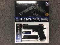 Tokyo Marui Hi-Capa 5.1R GBB Pistol