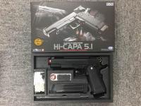 Tokyo Marui Hi-Capa 5.1 GBB Pistol