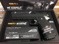 Tokyo Marui Hi-Capa E Fixed Slide AEP Pistol